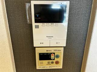 【セキュリティ】