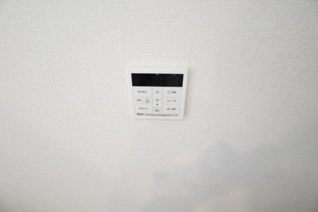 ポミエグランのその他