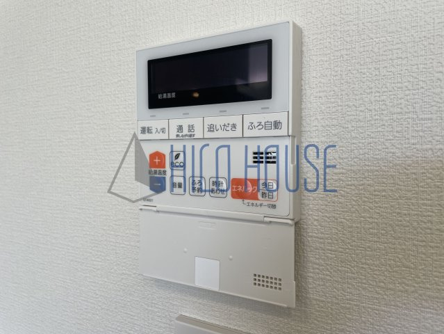 Grandirの設備