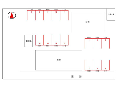 【駐車場】 | ヴィラ・ラフレシールＡ | 駐車場
