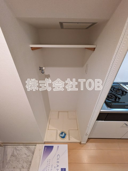 【設備】 | レジディア桜上水