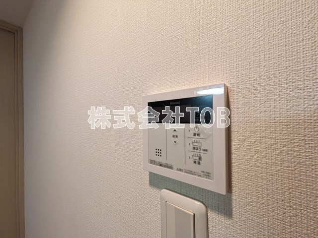 【設備】 | レジディア桜上水 | 給湯リモコン