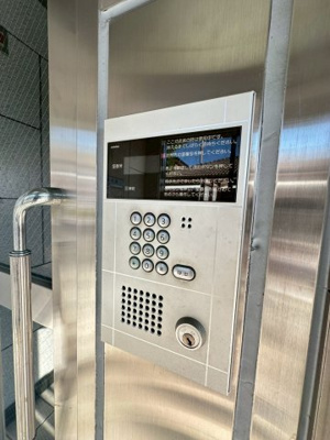 【セキュリティ】 | エルカーサ正雀I