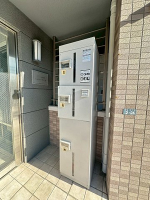 【その他共用部分】 | エルカーサ正雀I