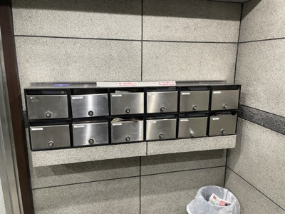 【その他共用部分】 | タイムス安立