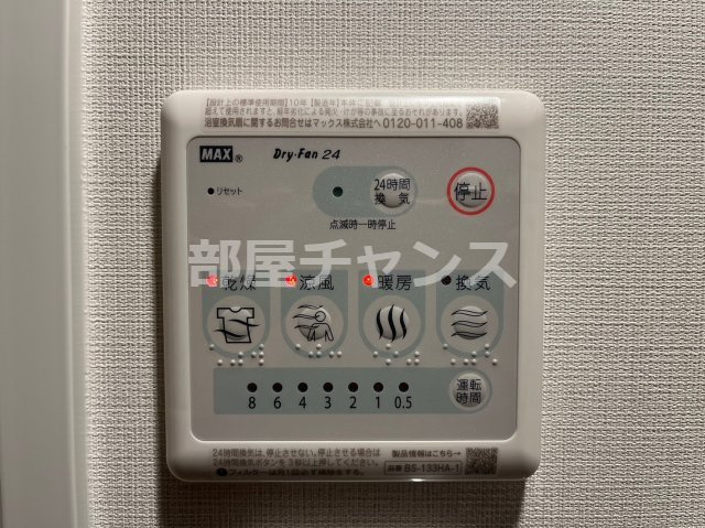 エスリードレジデンス東別院マークスの設備