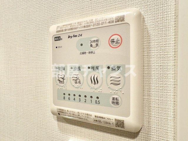 エスリードレジデンス東別院マークスの設備