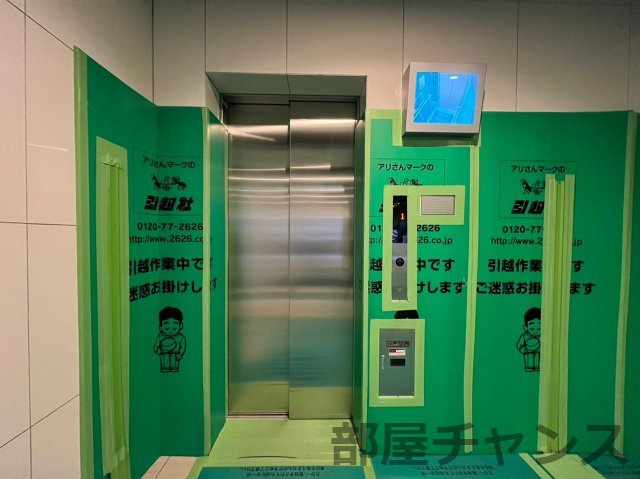 エスリードレジデンス東別院マークスのその他共用部分