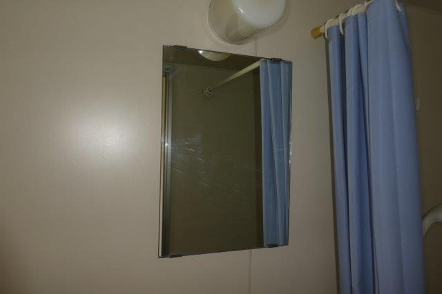 コーポルミナスＢの浴室|浴室鏡