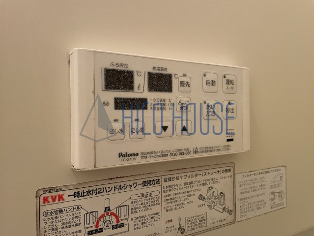 エスポワール(西原)の設備