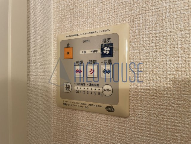 エスポワール(西原)の設備