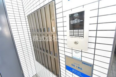 【セキュリティ】 | Rising Sun