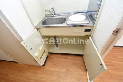 【キッチン】 | Rising Sun