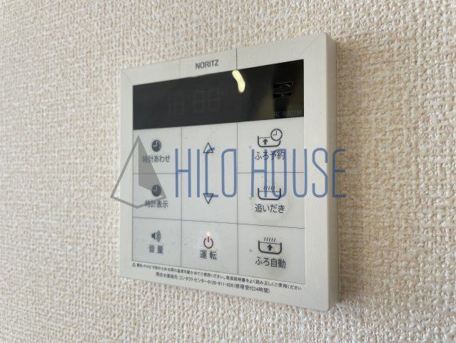 バレーヌBの設備