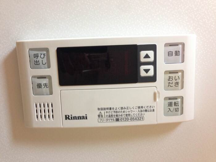 ラフィーネ(東みずほ台)Cの設備