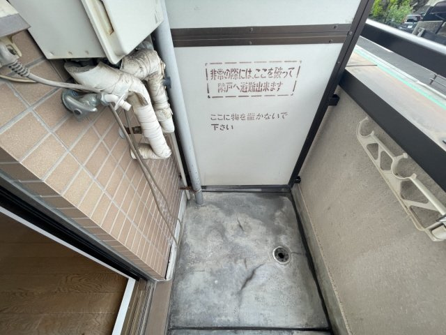 ルミエールUOZAKIのその他