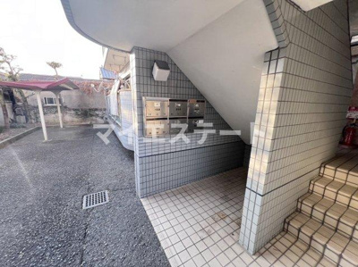 【その他共用部分】 | ロイヤルマンション