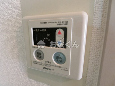 【設備】 | ビーライン須磨