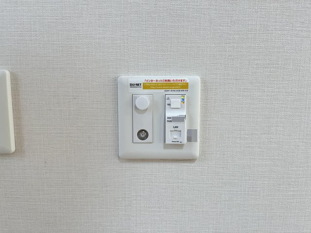 プレジャースクエアⅢの設備