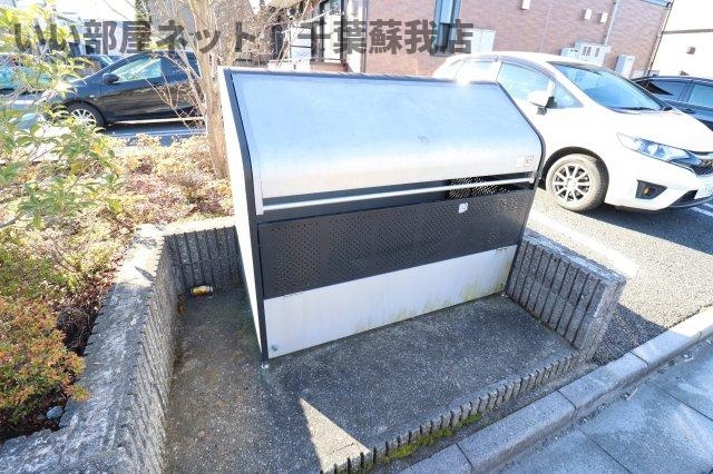 ベルウッドＡのその他共用部分|ゴミ捨て場