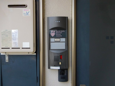 【セキュリティ】 | サンライフ川添