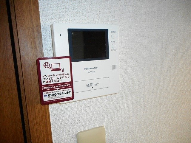 パレ・リヴィエールⅡのセキュリティ