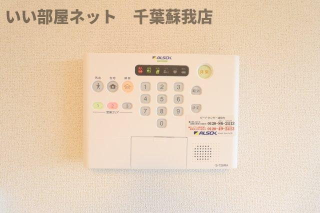 リアンのセキュリティ|安心のホームセキュリティ！