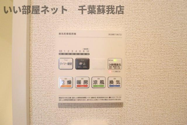リアンの設備|浴室乾燥機！雨の日も安心ですね！