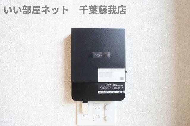 リアンのセキュリティ|高速インターネットＮＵＲＯ光が無料で使えます！