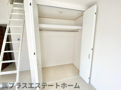 【収納】 | フルール稲葉