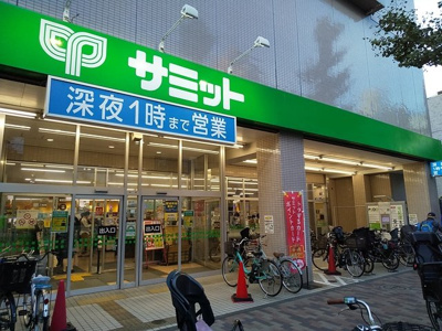 スーパー