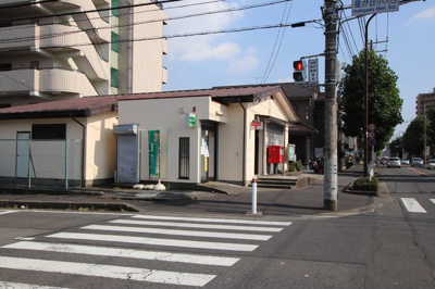相模原千代田郵便局まで500ｍ