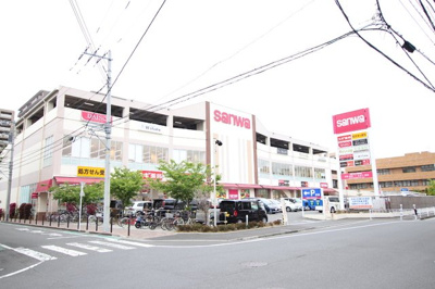 スーパー三和富士見店まで450ｍ
