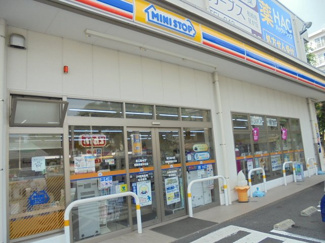 ミニストップ相模原星が丘店まで400ｍ