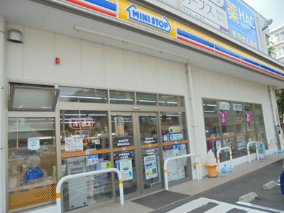 ミニストップ相模原星が丘店まで400ｍ