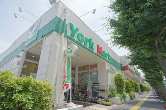ヨークマート富士見店まで300ｍ