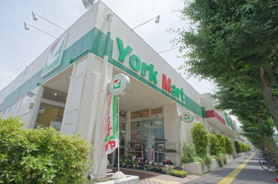 ヨークマート富士見店まで300ｍ