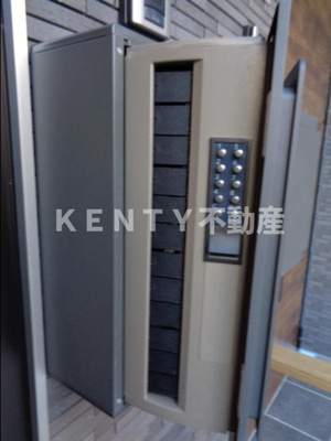 【その他共用部分】 | エスペランサ蒲田 | 郵便ポスト