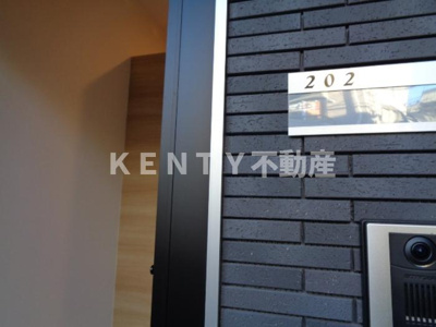 【その他共用部分】 | エスペランサ蒲田 | テレビモニターインターホン