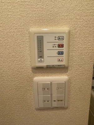 【その他】 | レオパレスハイドランジア