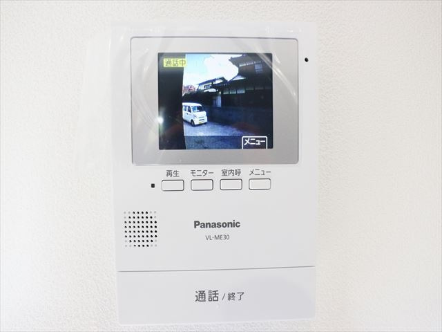 YDMのセキュリティ