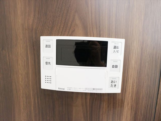 YDMのセキュリティ