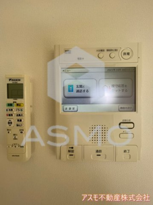 【セキュリティ】 | S-RESIDENCE緑橋駅前