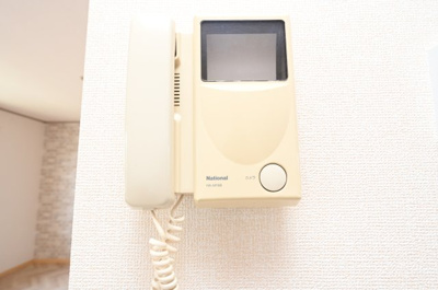 【セキュリティ】 | グリーンガーデン 壱番館