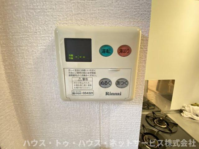 アンプルールフェールスリーズの設備