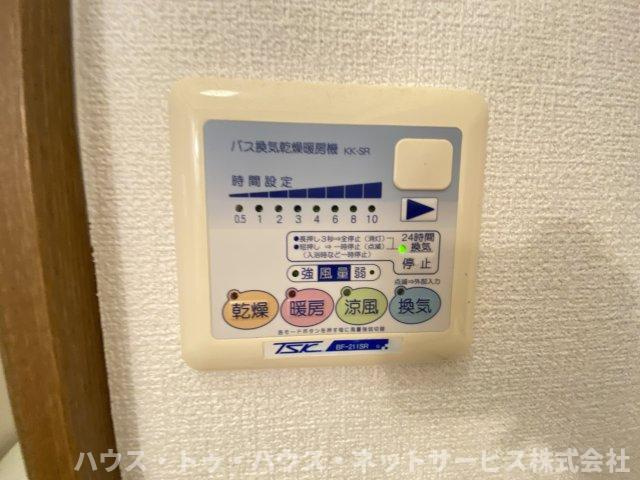アンプルールフェールスリーズの設備