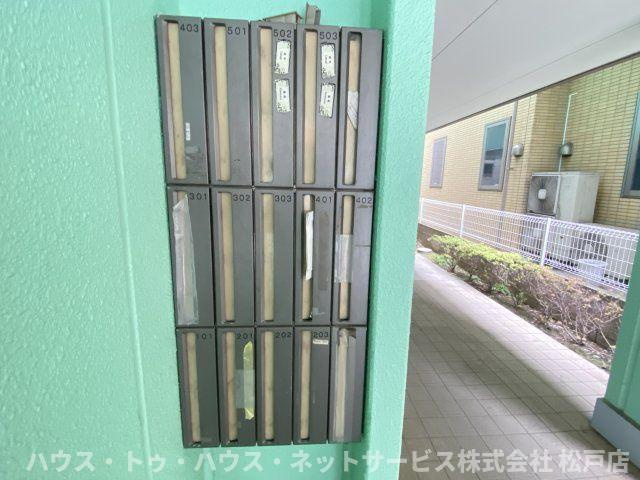アンプルールフェールスリーズのその他