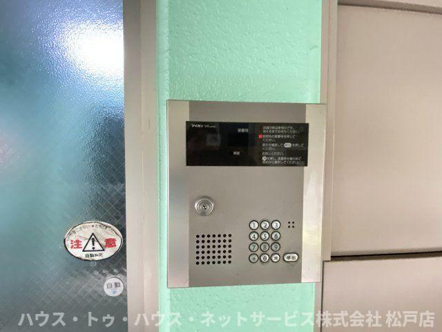 アンプルールフェールスリーズのセキュリティ