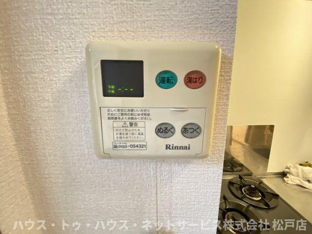 アンプルールフェールスリーズの設備