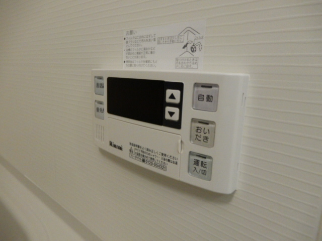 プラサーダ朝霧の浴室